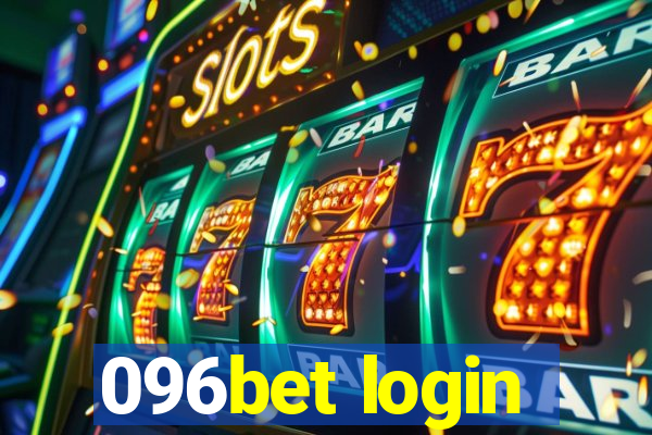 096bet login